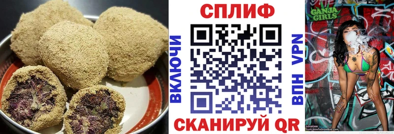 mega tor  купить  цена  Брянск  Cannafood конопля 