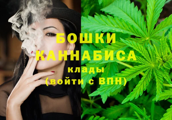 кристаллы Арсеньев