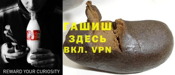 прущие крисы Аркадак