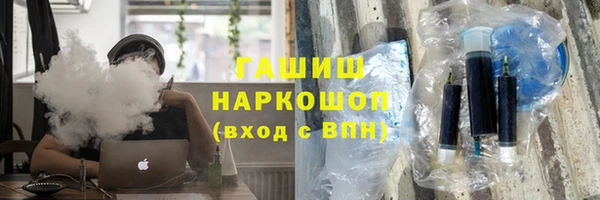 прущие крисы Аркадак