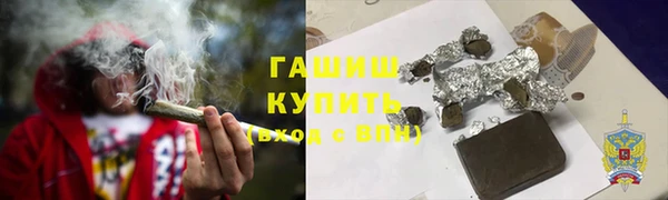 прущие крисы Аркадак
