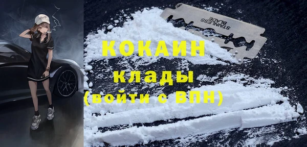 прущие крисы Аркадак