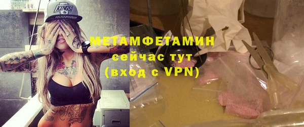 прущие крисы Аркадак