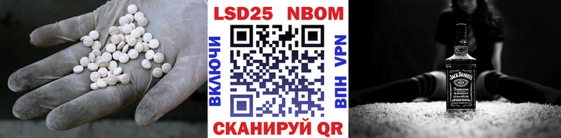 ЛСД экстази ecstasy  даркнет сайт  Брянск 