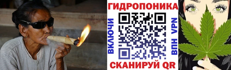 Канабис MAZAR  Брянск 